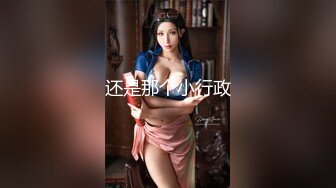 泰国混血颜值浑元巨乳骚货「Armone Sugar」OF私拍【337V】 (17)