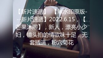 2020.2.25(专业操老外)1男7女车上狂欢party+三飞大战等25小时秀