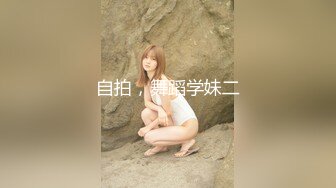 【新片速遞】一群真熟女群P大战，床上一躺推到就被猥琐哥哥舔逼呻吟死去活来的叫声，淫乱调教