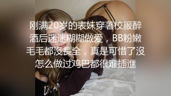 STP33438 3000一炮【柒哥探花】大四兼职学生妹 校花级别 多少男人的白月光 美得让人心疼 强推佳作！