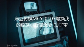 2024年新流出，【国模精品4K私拍】，极品香港女大学生，清纯乖巧，校园初恋型，大尺度三点特写超清 (2)