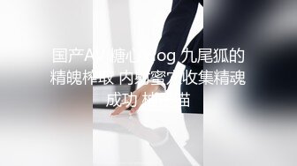 自录无水~性奴女王~P3【泡泡泡】魅惑高跟女王~调教榨精~各种姿势眼花缭乱~菊花爆插【13V】 (7)