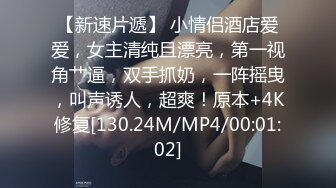 给骚屄止痒2