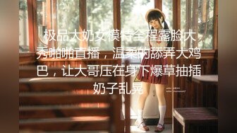 最新流出NTR骚妻极品崇黑讨黑BBC女神【爱已婚少妇】私拍完结，被黑驴屌花式爆肏3P生猛国屌已经满足不了 (7)