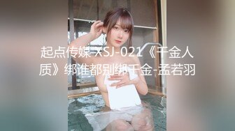 MCY-0249爆操白虎嫩穴的女医师