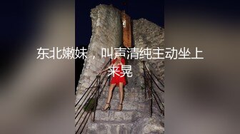 小夫妻露脸直播做爱，后入狠狠美艳老婆，扶腿传教士女上位啪啪大屌塞满小穴，内射一逼