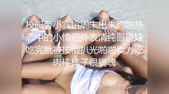 跟老婆爱爱3