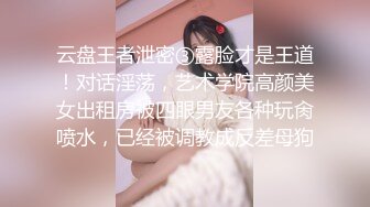 【新片速遞】 黑丝伪娘 超长玩具插骚逼 配合振动棒 疯狂的抽插 戴锁小鸡鸡疯狂喷潮 无伦男生还是女生都会沦陷和爱上这种感觉 