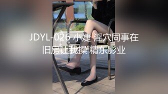 -顶级网红女神浴缸湿身极度诱惑 翘起美臀水里摆弄 疯狂揉搓无毛骚逼 跳蛋塞穴拉扯