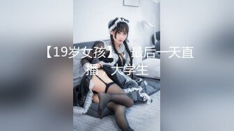 【三男一女4P名场面】【2】泰国长腿小姐姐被大汉无情蹂躏上下前后全方位操逼两根大屌双洞齐开干的受不了再换个