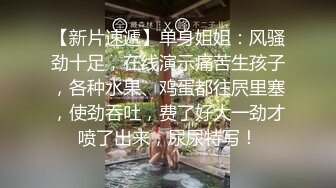 小乔吃不饱❤️：我的菊花好涨呀，受不了啦