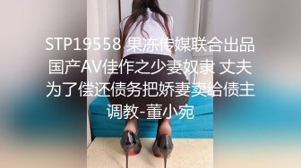 性感身材长卷发气质女秘书造爱主动脱掉裤子吃J8