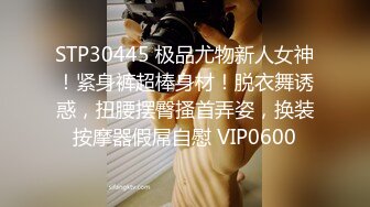 3/13最新 小骚逼舔鸡巴的样子好骚啊丝袜情趣主动上位揉捏骚奶子VIP1196