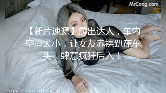 【下】姿势真多,攻一直认真打桩