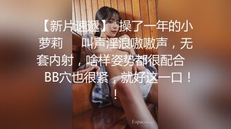 .喷了这么多水啊 差点把JB都给顶出来 - 青岛四人行