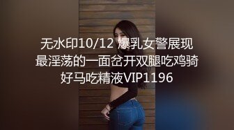 【果条果贷特别档】少妇 御姐-轻熟女欠债逾期大肥鲍鱼被曝光系列全集（上） (2)