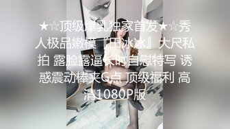 2023-7-4【酒店偷拍小情侣】极品小女友后续3，玩了几把游戏有想要了，69姿势互舔