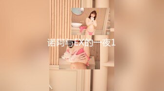 ?稀有露脸? 高端ACG业界女神爆机少女▌喵小吉▌双模盛宴《圣诞特辑》稚嫩胴体鲜嫩双鲍 精彩拍摄花絮