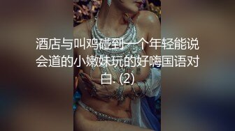 性感黑丝美腿女秘书✿极品身材的OL女秘书巨乳柳腰丰臀衣服还没脱完被后入一边打屁股一边辱骂用力操喷了一床