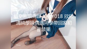 【国产AV首发爱豆传媒】引领国产AV性爱新时尚ID5270《淫乱豪乳主播一女侍二男》轮番操骚逼高潮 诗琪