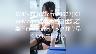 【新片速遞】二月新流出KTV夜总会女厕偷拍小姐尿尿戴帽子的美眉+貌美高跟御姐撩人美鲍