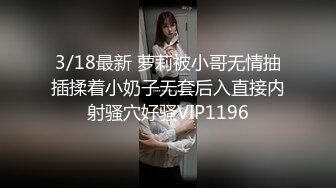 操孕妇转运!南方盛行的黑产女生故意搞大肚子高价卖身【约妹看下遍简阶】