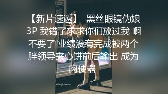 高颜值才女钢琴八级待客如男友初恋感觉很是诱惑