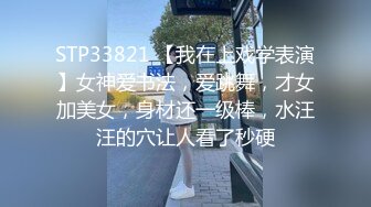 【新速片遞】颜值不错的女百合姐妹花全程露脸激情大秀一起直播刺激狼友，揉奶舔逼洗澡诱惑，道具抽插看特写双头插入互草[1.29G/MP4/03:57:40]