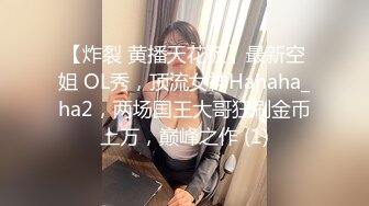 ⚫️⚫️主题酒店真实偸拍小情侣开房疯狂式性爱，反差小骚女对肉棒爱不释手又撸又口，四眼小伙掐妹子脖子骚女边淫叫边吐舌