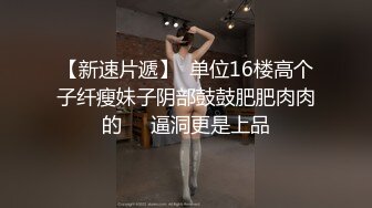 和前女友分手后2