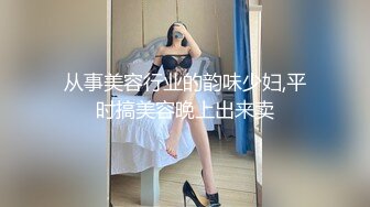 STP26285 【骑洋马光荣??挨洋炮可耻】美国9寸大屌男友和香港长腿嫩模女友疯狂性爱事??裹硬J8主动骑上去开操