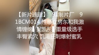 爆乳人妻最爱潮吹 床单都湿一大片 站立式被大J8狂草