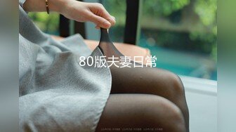 MDX-0236-02_哆啦AV梦春节特辑EP2_青梅竹马淫乱3P官网-沈娜娜