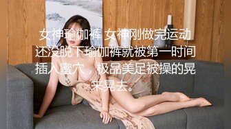   找了个小鲜肉来家里伺候老婆，香艳妻子如中世纪的美人儿，小伙子舔功非常棒，舔的老婆持续高潮