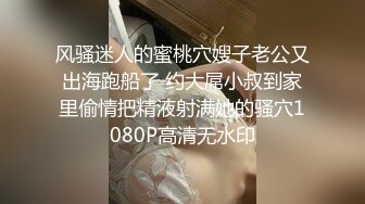 [完整版] 网帅小攻镜前打桩小可爱爽操插射