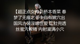 【完整版】名媛王港被硬汉找来的健身教练、双性好友、已婚奶爸4P无套轮操双龙,骚逼被操到喷尿尿一身