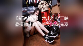 菲律宾华裔富商的女儿和男友啪啪被曝光 (2)