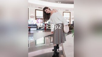 少妇3p2