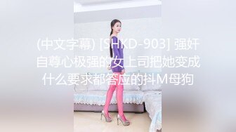 【美艳淫妻李婉儿】花了600大洋，从婉儿那一手购得，山林中啪啪插逼~多部