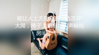 豪乳女神！可萝莉可御姐【叫我小兔姐】大肉棒自慰+按摩棒，两只大奶晃起来相当哇塞   (4)