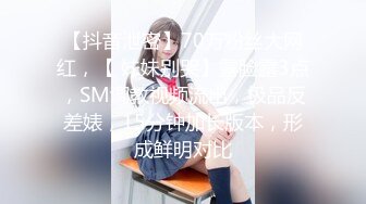 起点传媒 XSJ-047《第一次偷情的少奶奶》饥渴少奶奶操上园丁