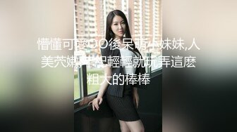 2-18大内密探约啪短发少妇，好上手姿势会的多，无套内射