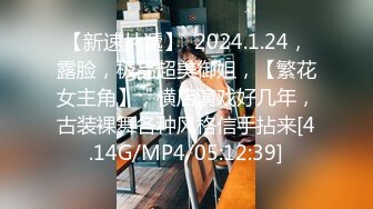 STP24484 麻豆传媒 经典动漫改编 MDX-0236-01 淫荡静香的偷腥体验 出轨小夫刺激高潮 VIP2209