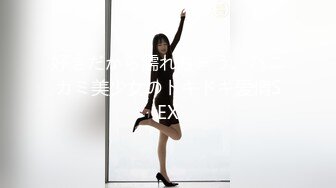 韩国美乳BJ主播【韩宝贝】揉奶热舞 模拟啪啪热舞合集【200V】 (159)