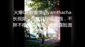 【韩国三级】朋友的爸爸.2016