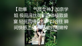 onlyfans极品尤物♡♡♡巨乳女神 babynookie 口交深喉 自慰露出 口爆啪啪 (4)