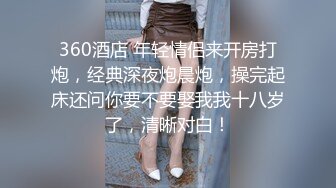 加钱哥加钱哥深夜操美少妇，扒掉衣服揉捏大奶子，口交舔弄扶着屁股后入，持续输出正入激情猛操