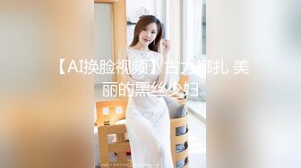 【唯美萝莉❤️极品超爆】超极品在校学生萝莉『贝贝』露出啪啪与闺蜜骚自拍极品流出 疯狂骑乘极品爆操高潮 高清720P原版