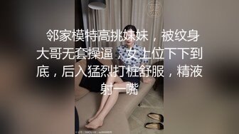 笑起来非常甜美新人妹子新视角自慰，近距离特写揉逼跳蛋塞入，拉扯假屌抽插出水，呻吟娇喘诱人搞得非常湿