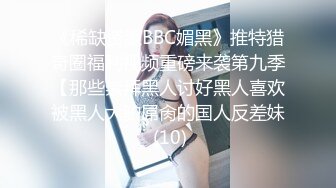 女教师的家庭访问 003